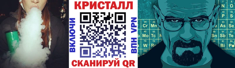 Amphetamine 98%  hydra зеркало  Морозовск  купить  