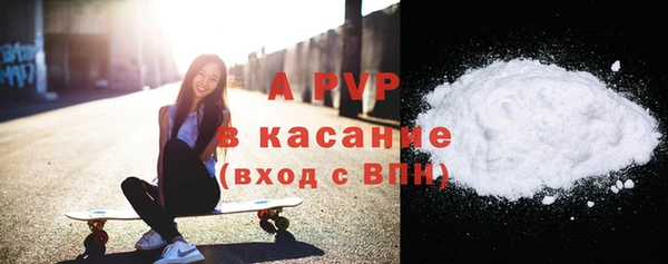 таблы Алексин
