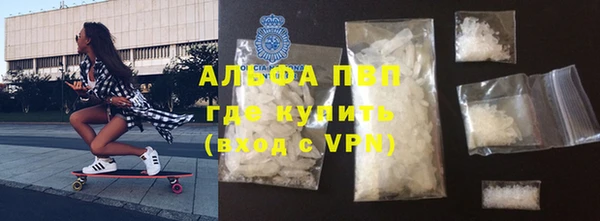 гидра Алексеевка