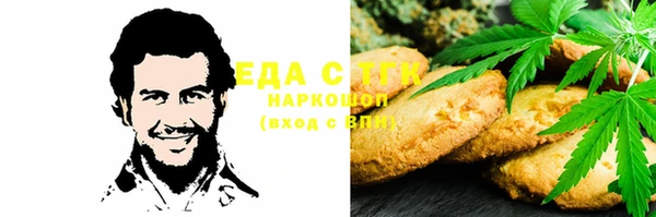 гидра Алексеевка
