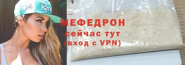 не бодяженный Абдулино