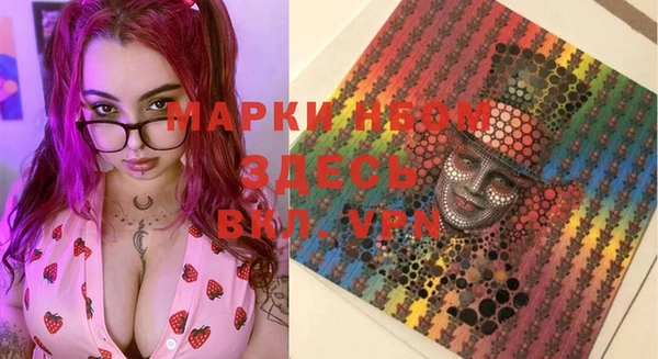 таблы Алексин