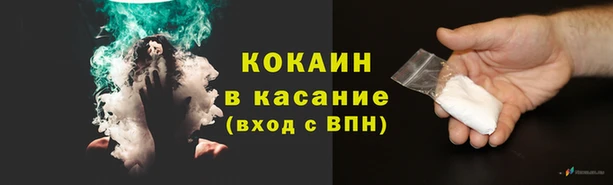 трава Алзамай
