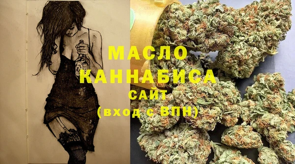 таблы Алексин