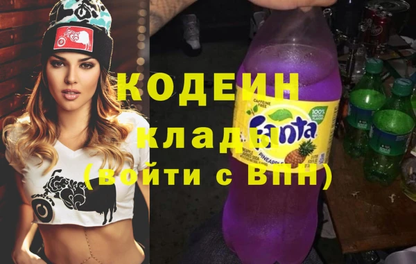 mdpv Абинск
