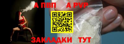 2c-b Белорецк