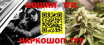 2c-b Белорецк