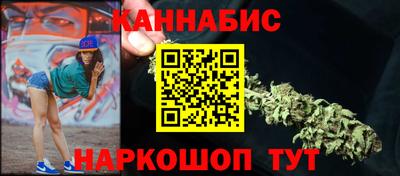2c-b Белорецк