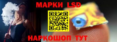 2c-b Белорецк
