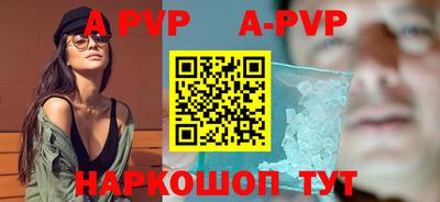 2c-b Белорецк