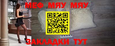 индика Бердск