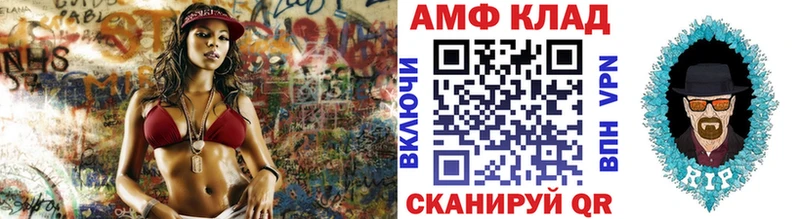 Метамфетамин кристалл  Морозовск 