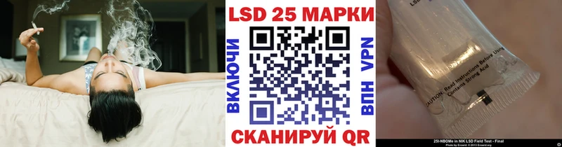 Марки NBOMe 1,5мг  наркота  блэк спрут зеркало  Морозовск 